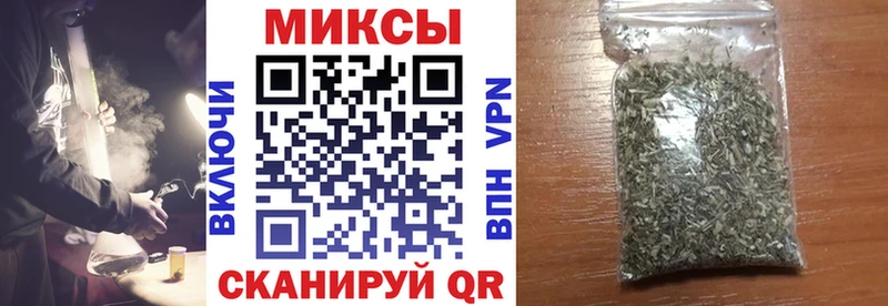 БУТИРАТ жидкий экстази купить Константиновск