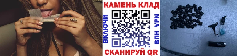 сколько стоит  Константиновск  ГАШ убойный 