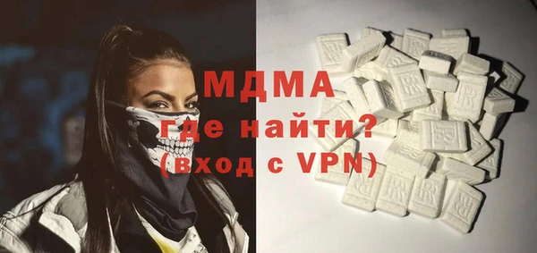 метамфетамин Ветлуга