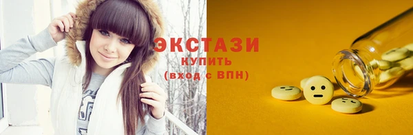 spice Алексеевка